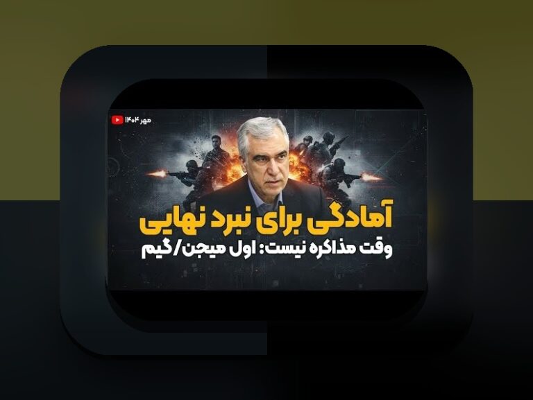 پشتیبانی وان ایکس بت گوگل پلی: راهنمای کامل برای کاربران سایت شرط بندی ایرانی